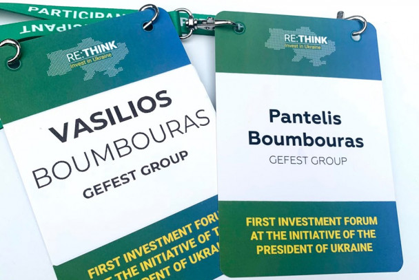 Odessa construction company «Gefest» was a partner of the international investment forum RE: THINK in Mariupol